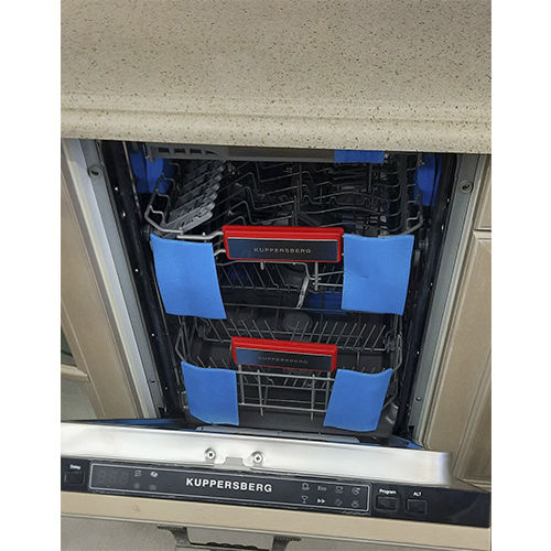 Посудомоечная машина встраиваемая GS 4557